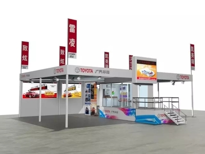 獨家 | 秒變線下路演營銷老司機的五大妙招！汽車銷售